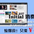 昨晚新澳门开奖结果查询