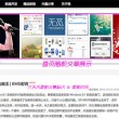 香港澳门哪个好玩一点